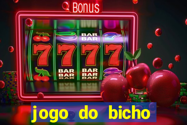 jogo do bicho preferida matinal